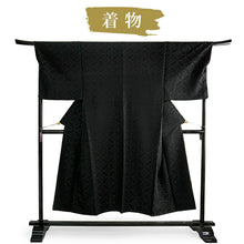 画像をギャラリービューアに読み込む, 洗える メンズ羽織・着物・袴3点セット カーキ ゴールド 短冊 幾何学 M L LL 成人式や卒業式に
