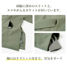 画像をギャラリービューアに読み込む, スタンドカラー付きスクエアコート ライトグリーン YOUTOWA フェルト状の冬でもあったか和装コート シンプルで洗練されたデザインがおしゃれ
