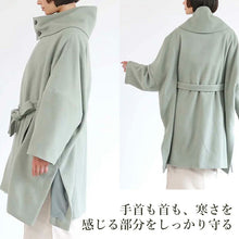 画像をギャラリービューアに読み込む, スタンドカラー付きスクエアコート ライトグリーン YOUTOWA フェルト状の冬でもあったか和装コート シンプルで洗練されたデザインがおしゃれ
