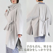 画像をギャラリービューアに読み込む, スタンドカラー付きスクエアコート ライトグレー YOUTOWA フェルト状の冬でもあったか和装コート シンプルで洗練されたデザインがおしゃれ
