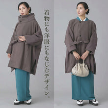 画像をギャラリービューアに読み込む, スタンドカラー付きスクエアコート チャコール YOUTOWA フェルト状の冬でもあったか和装コート シンプルで洗練されたデザインがおしゃれ
