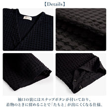 画像をギャラリービューアに読み込む, カーディガン 和装コート チャコール 道中着風で着物に合うお洒落なカシュクールカーディガン  肌寒い日や冷房対策に
