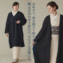 画像をギャラリービューアに読み込む, カーディガン 和装コート チャコール 道中着風で着物に合うお洒落なカシュクールカーディガン  肌寒い日や冷房対策に

