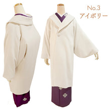 画像をギャラリービューアに読み込む, へちま衿コート カシミヤ混 3色 ライトブルー ブラック アイボリー 人気のへちま衿の冬用カシミヤコート 着物にも洋服にも合うシンプル可愛さ
