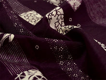 画像をギャラリービューアに読み込む, 雨コート 一部式 道中着衿 パープル さくら 紅葉 縞 XSサイズ すぐに着られる仕立て上がり 持ち運びに便利なポーチ付き 洗えるポリエステル
