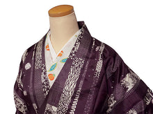 画像をギャラリービューアに読み込む, 雨コート 一部式 道中着衿 パープル さくら 紅葉 縞 XSサイズ すぐに着られる仕立て上がり 持ち運びに便利なポーチ付き 洗えるポリエステル
