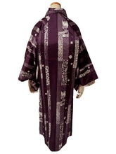 画像をギャラリービューアに読み込む, 雨コート 一部式 道中着衿 パープル さくら 紅葉 縞 XSサイズ すぐに着られる仕立て上がり 持ち運びに便利なポーチ付き 洗えるポリエステル
