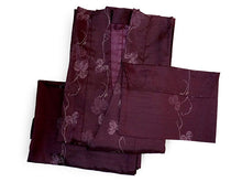 画像をギャラリービューアに読み込む, 雨コート 二部式 道中着衿 ワインレッド 蔦 Lサイズ すぐに着られるお仕立て上がり 持ち運びに便利なポーチ付き 洗えるポリエステル
