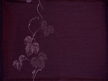 画像をギャラリービューアに読み込む, 雨コート 二部式 道中着衿 ワインレッド 蔦 Lサイズ すぐに着られるお仕立て上がり 持ち運びに便利なポーチ付き 洗えるポリエステル
