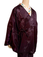 画像をギャラリービューアに読み込む, 雨コート 二部式 道中着衿 ワインレッド 蔦 Lサイズ すぐに着られるお仕立て上がり 持ち運びに便利なポーチ付き 洗えるポリエステル
