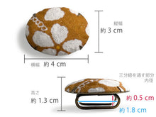 画像をギャラリービューアに読み込む, 帯留 絹 金茶 さくら ラメ オーバル 絹帯地で作ったくるみボタン風の素朴かわいい帯どめ 四分紐にも通せる大きめサイズ
