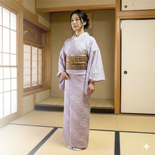 画像をギャラリービューアに読み込む, 洗える着物 袷 小紋 Lサイズ 仕立て上がり テイジン素材 単品 パープル 波 ぼかし レディース 品よい縮緬地のお洒落な小紋
