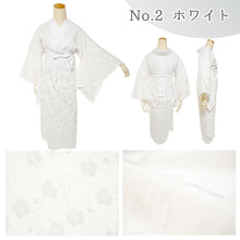 画像をギャラリービューアに読み込む, きもの専科 プロのアイディア 洗える長襦袢 綿 ポリエステル 楊柳ちりめん 梅 レディース 緑 白 黄 S M L LL 3L 5L ぴったりが見つかる3色6サイズ展開 衣紋抜き・腰紐付きで着崩れにくい
