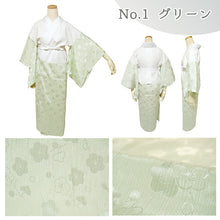 画像をギャラリービューアに読み込む, きもの専科 プロのアイディア 洗える長襦袢 綿 ポリエステル 楊柳ちりめん 梅 レディース 緑 白 黄 S M L LL 3L 5L ぴったりが見つかる3色6サイズ展開 衣紋抜き・腰紐付きで着崩れにくい
