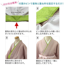 画像をギャラリービューアに読み込む, レース重ね衿 伊達衿 7色 振袖や二尺袖などハレの装いの衿元を華やかに♪ 卒業式や成人式などにぴったり 固定ピン3個付き 日本製
