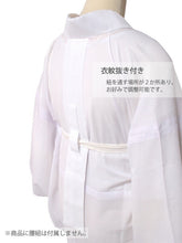 画像をギャラリービューアに読み込む, 東レ爽竹 洗える長襦袢 お仕立て上がり ぼかし 白 パープル 縦絽 夏用 自宅で洗濯OK サラッと快適 夏向け長襦袢
