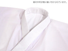 画像をギャラリービューアに読み込む, 東レ爽竹 洗える長襦袢 お仕立て上がり ぼかし 白 パープル 縦絽 夏用 自宅で洗濯OK サラッと快適 夏向け長襦袢
