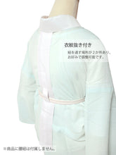 画像をギャラリービューアに読み込む, 東レ爽竹 洗える長襦袢 お仕立て上がり ぼかし 白 ブルー 縦絽 夏用 自宅で洗濯OK サラッと快適 夏向け長襦袢
