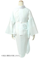 画像をギャラリービューアに読み込む, 東レ爽竹 洗える長襦袢 お仕立て上がり ぼかし 白 ブルー 縦絽 夏用 自宅で洗濯OK サラッと快適 夏向け長襦袢
