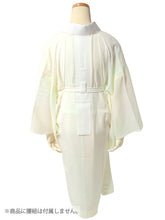 画像をギャラリービューアに読み込む, 東レ爽竹 洗える長襦袢 お仕立て上がり ぼかし グリーン イエロー 縦絽 夏用 自宅で洗濯OK サラッと快適 夏向け長襦袢
