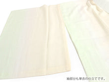 画像をギャラリービューアに読み込む, 東レ爽竹 洗える長襦袢 お仕立て上がり ぼかし グリーン イエロー 縦絽 夏用 自宅で洗濯OK サラッと快適 夏向け長襦袢
