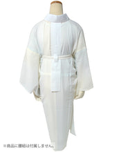 画像をギャラリービューアに読み込む, 東レ爽竹 洗える長襦袢 お仕立て上がり ぼかし イエロー ブルーグレー 縦絽 夏用 自宅で洗濯OK サラッと快適 夏向け長襦袢
