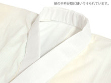 画像をギャラリービューアに読み込む, 東レ爽竹 洗える長襦袢 お仕立て上がり ぼかし イエロー ブルーグレー 縦絽 夏用 自宅で洗濯OK サラッと快適 夏向け長襦袢
