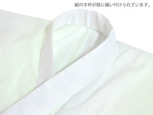 画像をギャラリービューアに読み込む, 東レ爽竹 洗える長襦袢 お仕立て上がり ぼかし グリーン ブルーグレー 縦絽 夏用 自宅で洗濯OK サラッと快適 夏向け長襦袢
