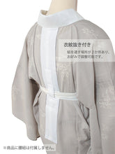 画像をギャラリービューアに読み込む, 東レ爽竹 洗える長襦袢 お仕立て上がり 万筋 ウォームグレー 鳥獣戯画 紗 夏用 自宅で洗濯OK サラッと快適 夏向け長襦袢
