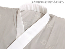 画像をギャラリービューアに読み込む, 東レ爽竹 洗える長襦袢 お仕立て上がり 万筋 ウォームグレー 鳥獣戯画 紗 夏用 自宅で洗濯OK サラッと快適 夏向け長襦袢
