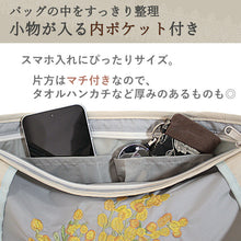 画像をギャラリービューアに読み込む, 防撥水 刺繍トートバッグ A4 軽量 グレー ミモザ シノワズリーモダン京都 傘屋のアイディアが詰まった両面防水トート
