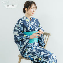 画像をギャラリービューアに読み込む, 浴衣 帯 2点セット ネイビー 花 ゆかた ミントグリーン 半幅帯 綿 夏祭り 花火大会 和服 和装 簡単 仕立て上がり 大人 女性 20代 30代 40代 50代
