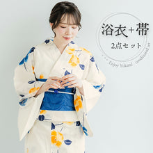 画像をギャラリービューアに読み込む, 浴衣 帯 2点セット クリーム 椿 麻の葉 ゆかた ブルー 半幅帯 綿 夏祭り 花火大会 和服 和装 簡単 仕立て上がり 大人 女性 20代 30代 40代 50代
