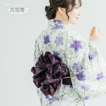 画像をギャラリービューアに読み込む, 浴衣 帯 2点セット グレー 桜 二部式 ゆかた パープル しわ兵児帯 綿 夏祭り 花火大会 和服 和装 簡単 仕立て上がり 大人 女性 20代 30代 40代 50代
