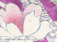 画像をギャラリービューアに読み込む, 【中古】振袖 正絹 美品 ブラック ピンク 薔薇 洋花 成人式や卒業式に、晴れやかな正絹の振袖をお得な中古で。 自分だけの晴れ姿
