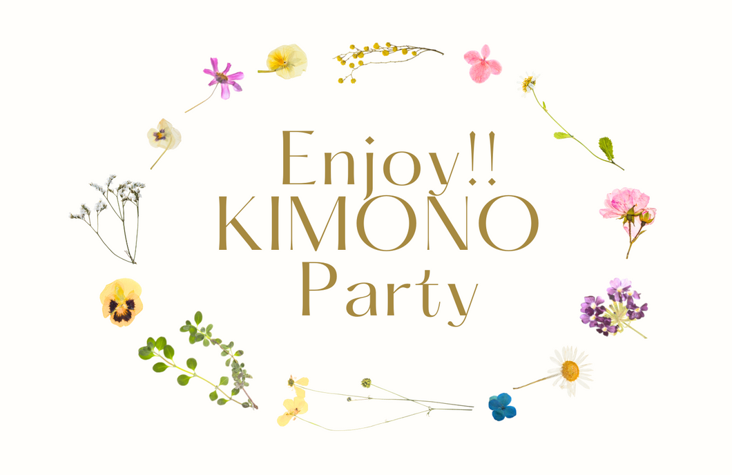 Enjoy!! KIMONO アンバサダーパーティ　ヘアセット＆メイク