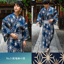 画像をギャラリービューアに読み込む, メンズ浴衣 4点セット (浴衣・角帯・腰紐・下駄) 届いたらすぐに着られる浴衣セット 綿素材で涼しい 2026新作 夏祭り 花火大会 イベントに
