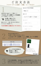 画像をギャラリービューアに読み込む, 洗える 着物 反物 紬風 レディース セミオーダー 仕立て付 薄青 江戸小紋調 南天 XS S M L XL 袷 単衣 テイジン素材 NKF エヌケーエフ 和装 和服 女性 小紋  きもの 羽織 コート ポリエステル
