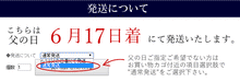 画像をギャラリービューアに読み込む, 作務衣 メンズ おしゃれ 送料無料 M L LL 3サイズ 青 紺 ネイビー ブルー 無地 男性 父の日 敬老の日 ギフト プレゼント 和服 和装 着物 さむえ セール対象外
