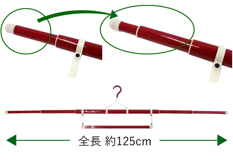 着物ハンガー 帯掛け付き エンジ きものハンガー 衣紋掛け コンパクト 折りたたみ式 二段階 伸縮式 礼装 おしゃれ 通年用 性別なし 新品– 京都  きもの京小町