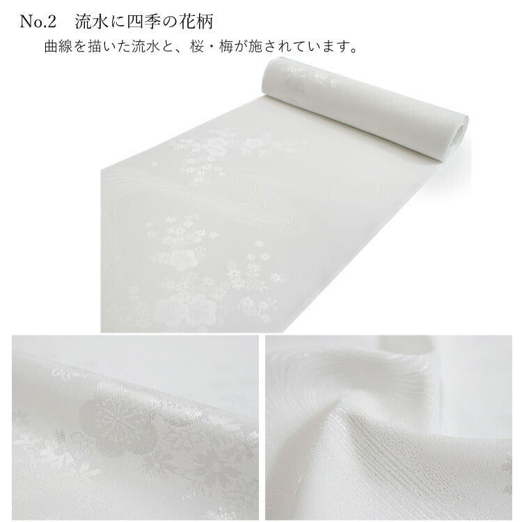 長襦袢 反物 洗える 東レ シルック フルオーダー お仕立て付き 白 全6