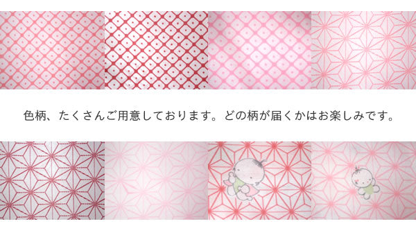 伊達締め 3本セット ピンク だてじめ 伊達じめ だて締め 和装小物 着付け小物 浴衣 着物 振袖 成人式 結婚式 初詣 クリスマス レディース  女性用 オールシーズン 和装 和服 きもの ゆうパケット発送可能