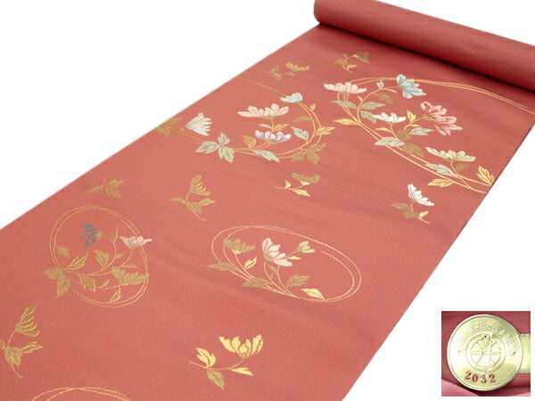 名古屋帯 単品 絹 仕立て付き 九寸 なごや帯 三通柄 カジュアル 証紙