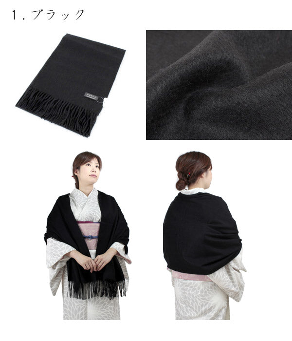 ストール カシミヤ 大判 無地 全6色 カシミヤ100％ 黒 グレー ベージュ