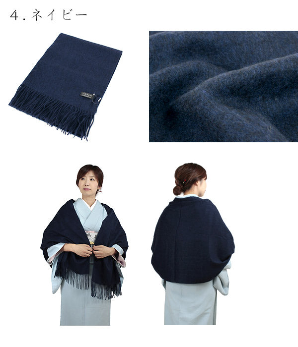 シルク 無地 PLAIN 大判 ストール NAVY 紺 ネイビー 中古】コロンボ