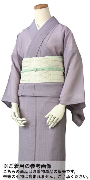 未着用 色無地 洗える着物 唐草地紋 ライトブルー お茶会 着物