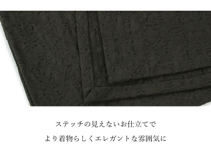 ♪現在は販売終了♪ IKS COLLECTION ダンガリーデニム 単衣着物 デニム着物 レディース 単衣 仕立て上り バティック ジャガード