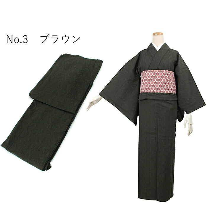 デニム着物 レディース 単衣 仕立て上り バティック ジャガード