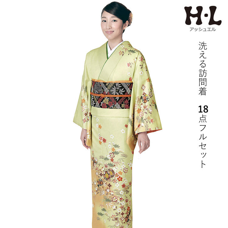 全ての商品 – タグ 