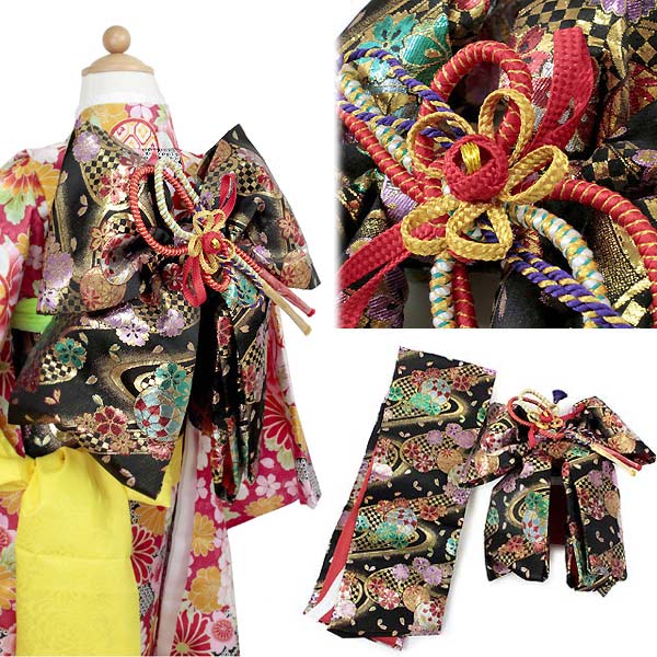七五三 帯 7歳 結び帯 作り帯 総柄 桜 花 手毬 黒 金 赤 緑
